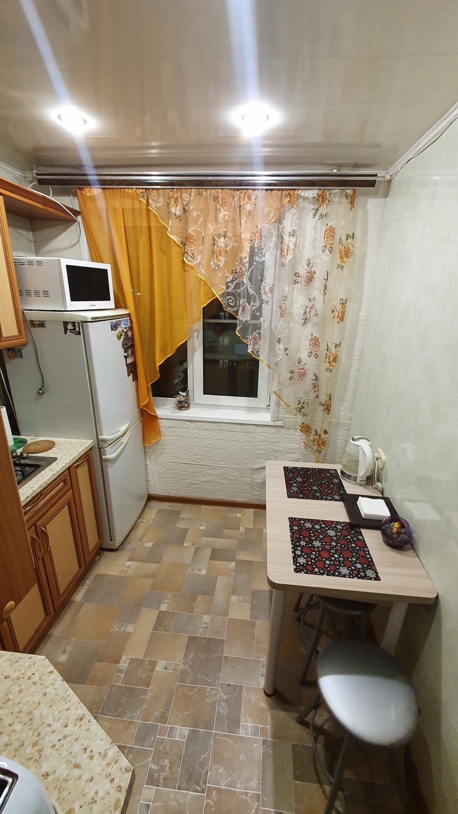 Уютная квартира