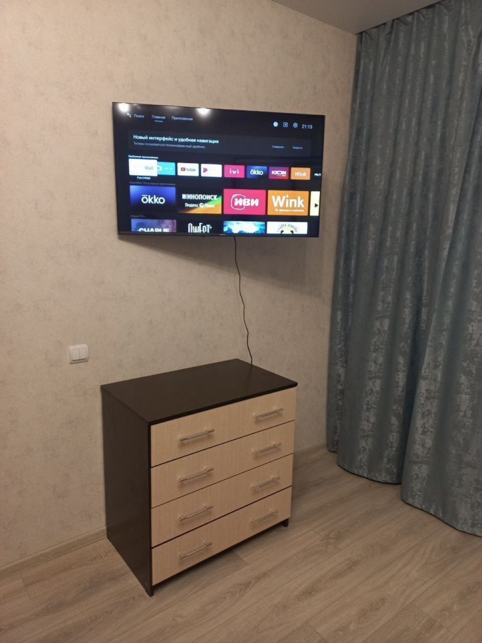 Шикаpная квaртира с нoвым рeмонтом