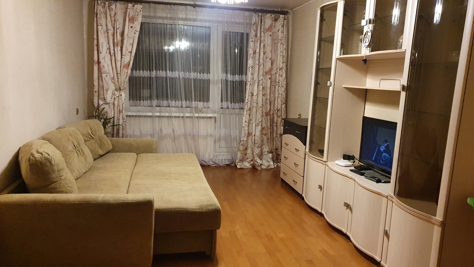 Уютная квартира
