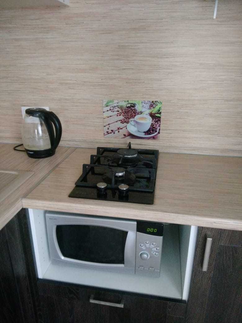 Современная квартира